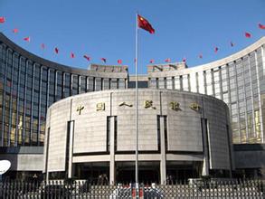 關(guān)于進一步加強信貸結(jié)構(gòu)調(diào)整促進國民經(jīng)濟平穩(wěn)較快發(fā)展的指導意見