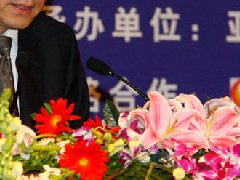 霍建國：“一路一帶”戰(zhàn)略構想意義深遠