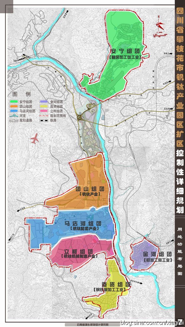 攀枝花釩鈦高新區(qū)成功升級(jí)國家級(jí)高新技術(shù)產(chǎn)業(yè)園區(qū)