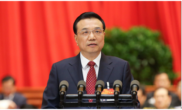 李克強:全面建成小康社會后仍需保持一定增速