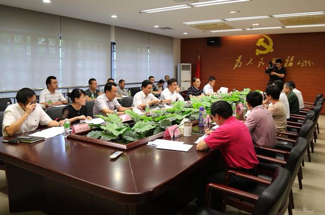 倪強(qiáng)市長調(diào)研?？诼糜萎a(chǎn)業(yè) 診脈“十三五”規(guī)劃