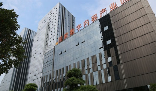 濱江高新區(qū)獲批國家知識產(chǎn)權(quán)服務業(yè)集聚發(fā)展試驗區(qū)
