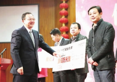 共振！引智招商——2015年長(zhǎng)沙經(jīng)開(kāi)區(qū)重點(diǎn)項(xiàng)目巡禮