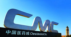泰州醫(yī)藥高新區(qū)推進臺資企業(yè)人才建設(shè)