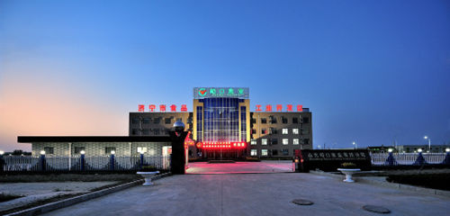 濟(jì)寧市食品工業(yè)經(jīng)濟(jì)技術(shù)開發(fā)區(qū):提升軟環(huán)境 帶動(dòng)產(chǎn)業(yè)轉(zhuǎn)型升級(jí)