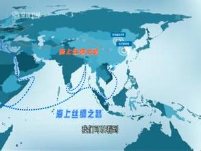 梁海明、趙磊：粵港澳先行，打造“一帶一路”的“中國智谷”