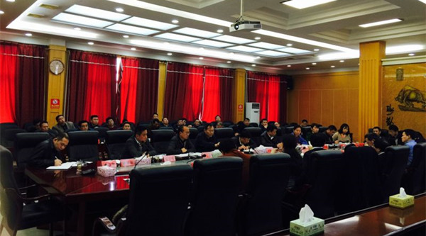 國家發(fā)改委專家把脈湖南省永興縣“十三五”規(guī)劃給出高度評價(jià)