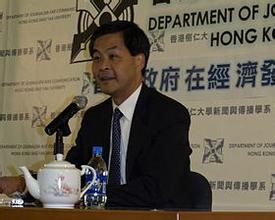 梁振英統(tǒng)領(lǐng)專門機構(gòu)推進(jìn)香港“一帶一路”建設(shè)