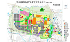 鄭州高新區(qū)：高新技術(shù)產(chǎn)業(yè)成轉(zhuǎn)型升級發(fā)展新引擎