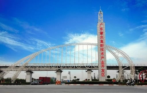 肇慶高新區(qū):打造區(qū)域創(chuàng)新驅(qū)動(dòng)發(fā)展高地
