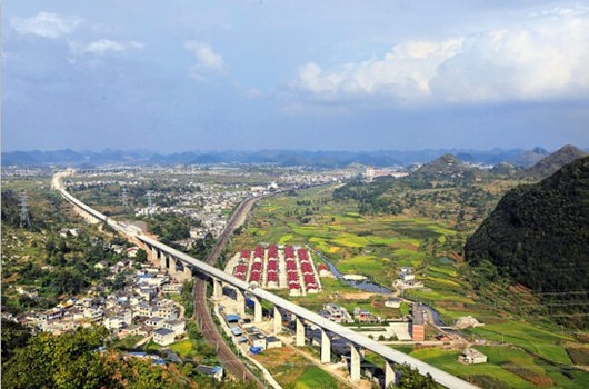 貴陽國家高新區(qū)獲批長(zhǎng)江經(jīng)濟(jì)帶國家級(jí)轉(zhuǎn)型升級(jí)示范開發(fā)區(qū)