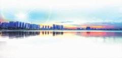 創(chuàng)新引領綠色發(fā)展的“經(jīng)開區(qū)步調”