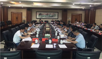 我院副院長率隊赴湖南婁底市調(diào)研資源型城市轉型創(chuàng)新發(fā)展