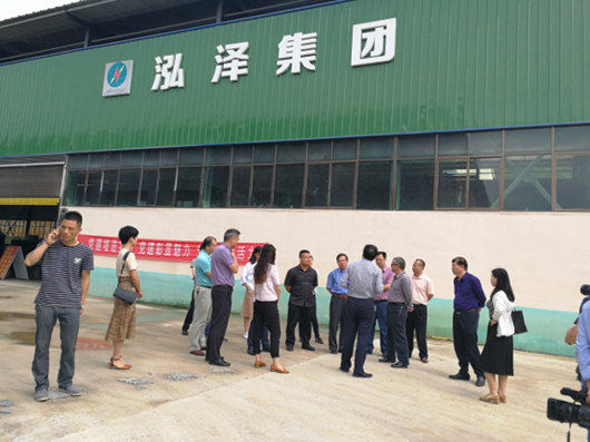 我院課題組赴漣源市開展《婁底資源型城市轉(zhuǎn)型升級(jí)，深化供給側(cè)結(jié)構(gòu)性改革》課題調(diào)研