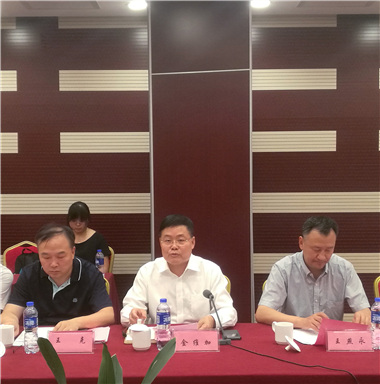 “申報之意不在名，在乎發(fā)展戰(zhàn)略也”——安徽滁州高新區(qū)創(chuàng)建國家高新區(qū)專家咨詢會順利召開