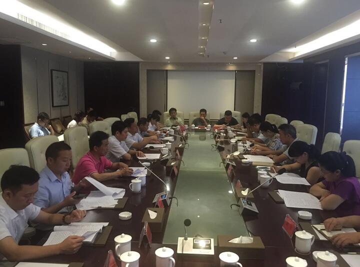 “湘軍故里，鋼鐵新城”我院助力婁底市開啟創(chuàng)新發(fā)展新篇章