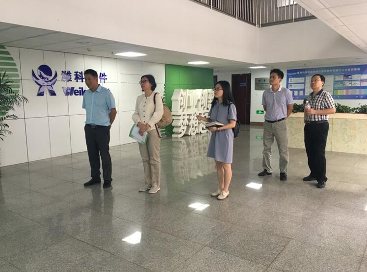“蔬菜之鄉(xiāng)”山東壽光創(chuàng)建國家高新區(qū)調研成果反饋會順利召開