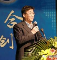 劉世錦、許偉：嚴重過剩行業(yè)減產(chǎn)轉(zhuǎn)型、提質(zhì)增效的思路與建議
