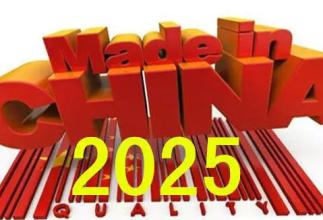 《中國制造2025》加速機器人等新興產業(yè)結構調整
