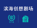 京津冀聯(lián)動發(fā)展文創(chuàng)產(chǎn)業(yè) 首推五大優(yōu)質(zhì)路演項目