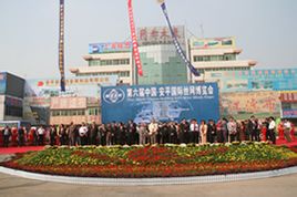 衡水市安平縣京津冀轉(zhuǎn)移項(xiàng)目簽約16個開工10個