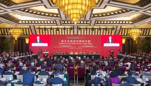 李偉：聚焦新五年規(guī)劃 把脈中國經(jīng)濟走勢
