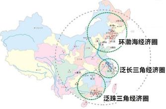 周靖祥:尋找中國區(qū)域經(jīng)濟(jì)增長(zhǎng)的凸凹點(diǎn)