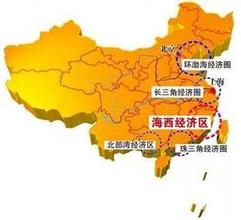中國如何擦亮“銹帶”地區(qū)經(jīng)濟(jì)？