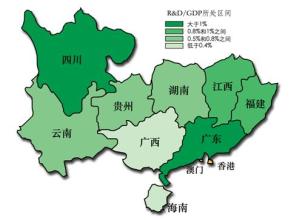 陳武:推動國家區(qū)域發(fā)展總體戰(zhàn)略深入實施