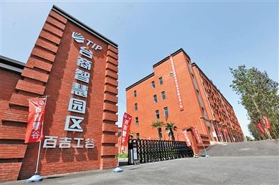 重慶銅梁高新技術(shù)產(chǎn)業(yè)開(kāi)發(fā)區(qū)正式掛牌