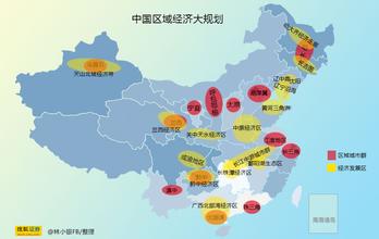 中國(guó)區(qū)域經(jīng)濟(jì)差距結(jié)構(gòu)、差異擴(kuò)大的貿(mào)易成因及應(yīng)對(duì)途徑