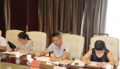 中國高新技術經濟研究院來萬寶新區(qū)調研