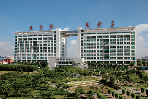 廈門(mén)火炬高新區(qū)搭臺(tái)促進(jìn)集成電路和人工智能資本對(duì)接
