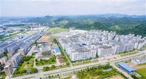 梧州高新區(qū)推進創(chuàng)建國家級高新區(qū)紀(jì)實