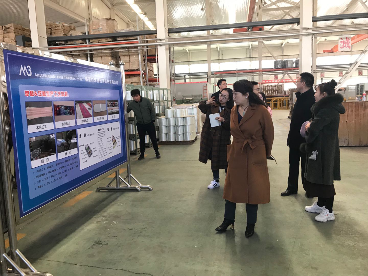 搶抓歷史機遇，張家口向高質量發(fā)展邁進