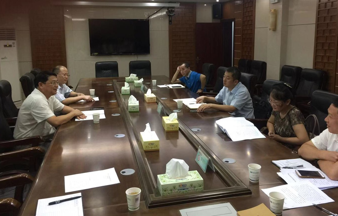 我院助力資興打造“綠色數(shù)據(jù)谷”，邁向“十四五
