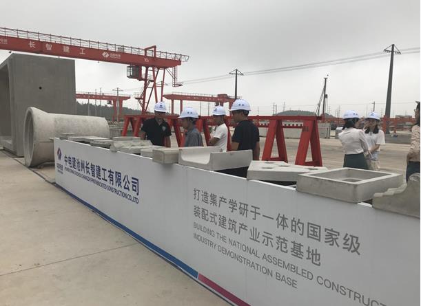 面向長(zhǎng)三角，池州致力打造裝配式建筑產(chǎn)業(yè)基地