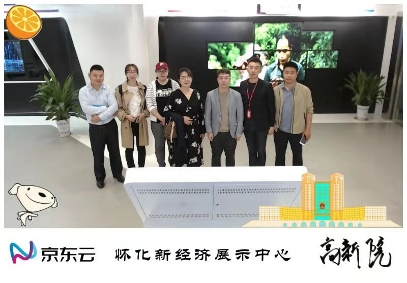 文化和科技融合，懷化文化（廣告）創(chuàng)意產(chǎn)業(yè)園向高質(zhì)量發(fā)展邁進(jìn)