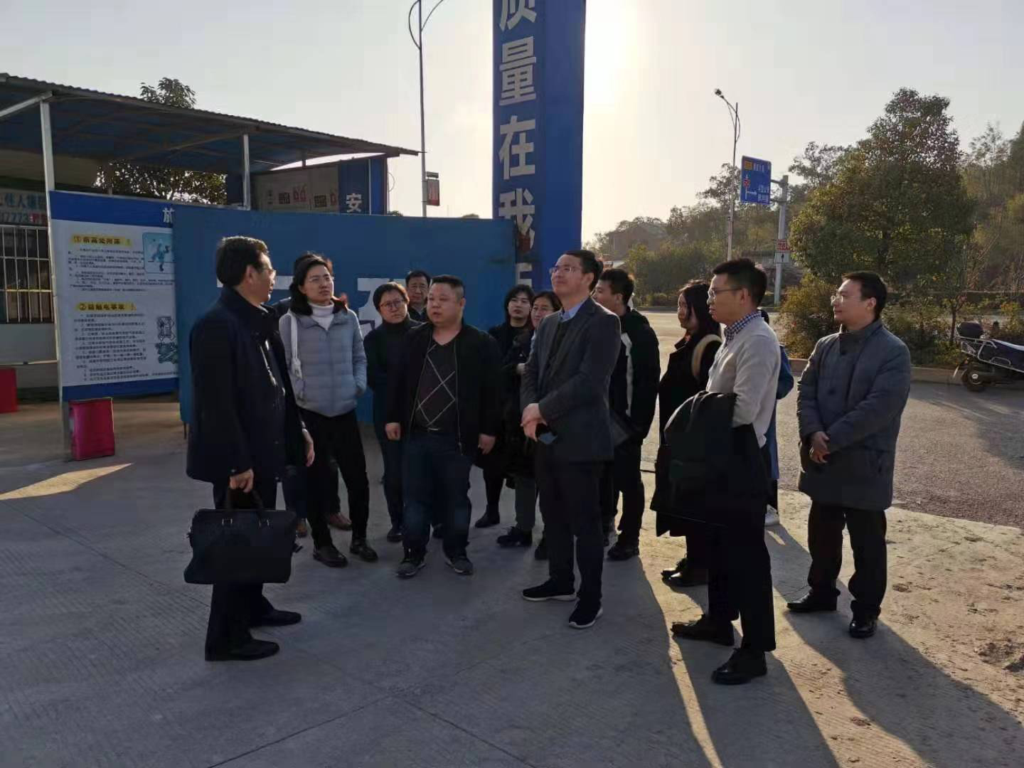 婁底市“十四五”規(guī)劃全面啟動，我院入圍現(xiàn)代服務(wù)業(yè)發(fā)展課題研究