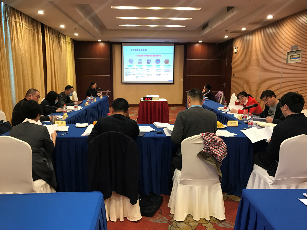 以建設(shè)國家創(chuàng)新型城市為抓手，株洲市謀劃“十四五”科技賦能創(chuàng)新典范