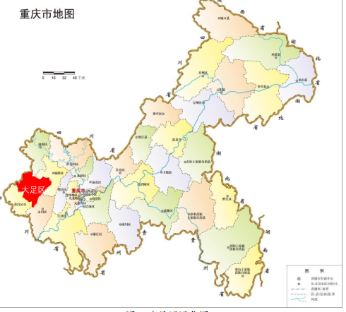 提升產(chǎn)業(yè)發(fā)展能級，大足高新區(qū)按下特色品牌發(fā)展“快進鍵”