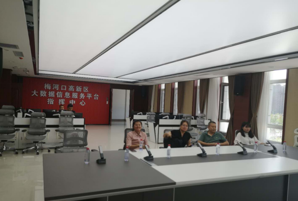 先行先試，善作善成——“智引”梅河口高新區(qū)升級(jí)創(chuàng)建