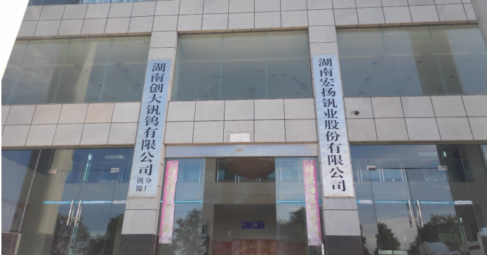 培育先進(jìn)制造業(yè)集群，動(dòng)力城為全球動(dòng)力加油