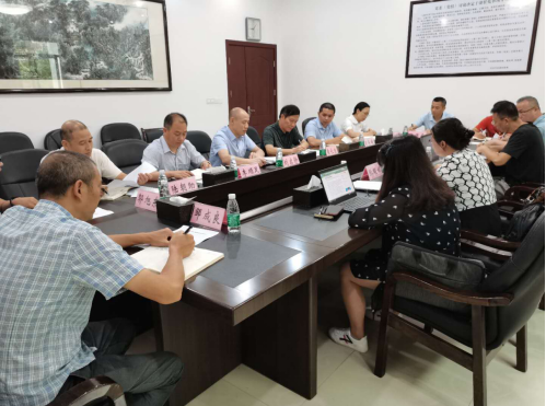 積極謀劃“十四五”科技創(chuàng)新，衡陽全力打造現(xiàn)代產(chǎn)業(yè)強(qiáng)市