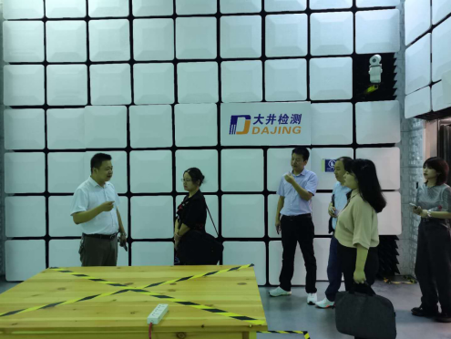 積極謀劃“十四五”科技創(chuàng)新，衡陽全力打造現(xiàn)代產(chǎn)業(yè)強(qiáng)市