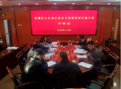 面向新時(shí)代召喚，新疆昌吉農(nóng)高區(qū)建設(shè)按下“快進(jìn)鍵”