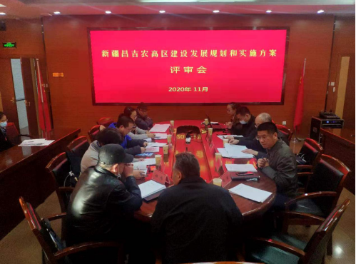 面向新時(shí)代召喚，新疆昌吉農(nóng)高區(qū)建設(shè)按下“快進(jìn)鍵”
