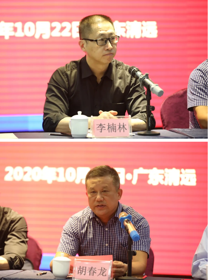 山蘊玉則生輝 水有靈則長流——我院應邀參加第十九屆全國高新區(qū)信息宣傳工作會議