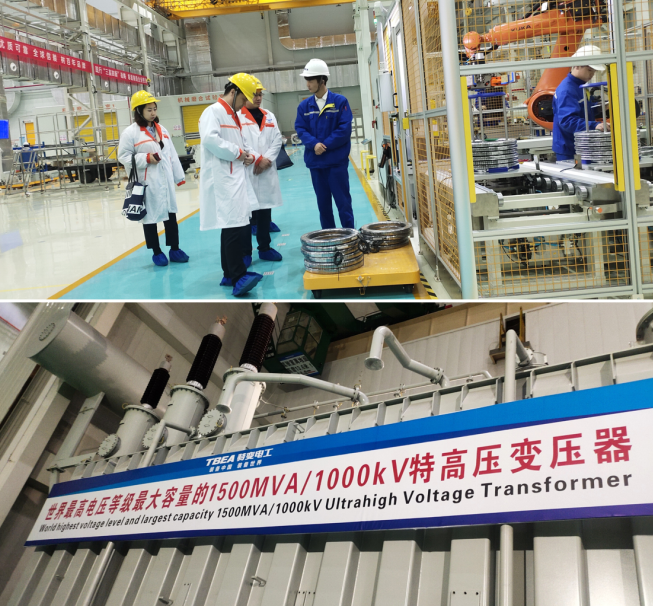 統(tǒng)籌全省輸變電產(chǎn)業(yè)要素，衡陽市傾力打造國家先進制造業(yè)集群
