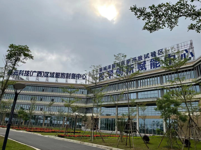 “西南門戶、邊陲明珠”，防城港高新區(qū)肩負起“十四五”新使命